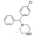 1- (4-Хлорбензгидрил) пиперазин CAS 303-26-4